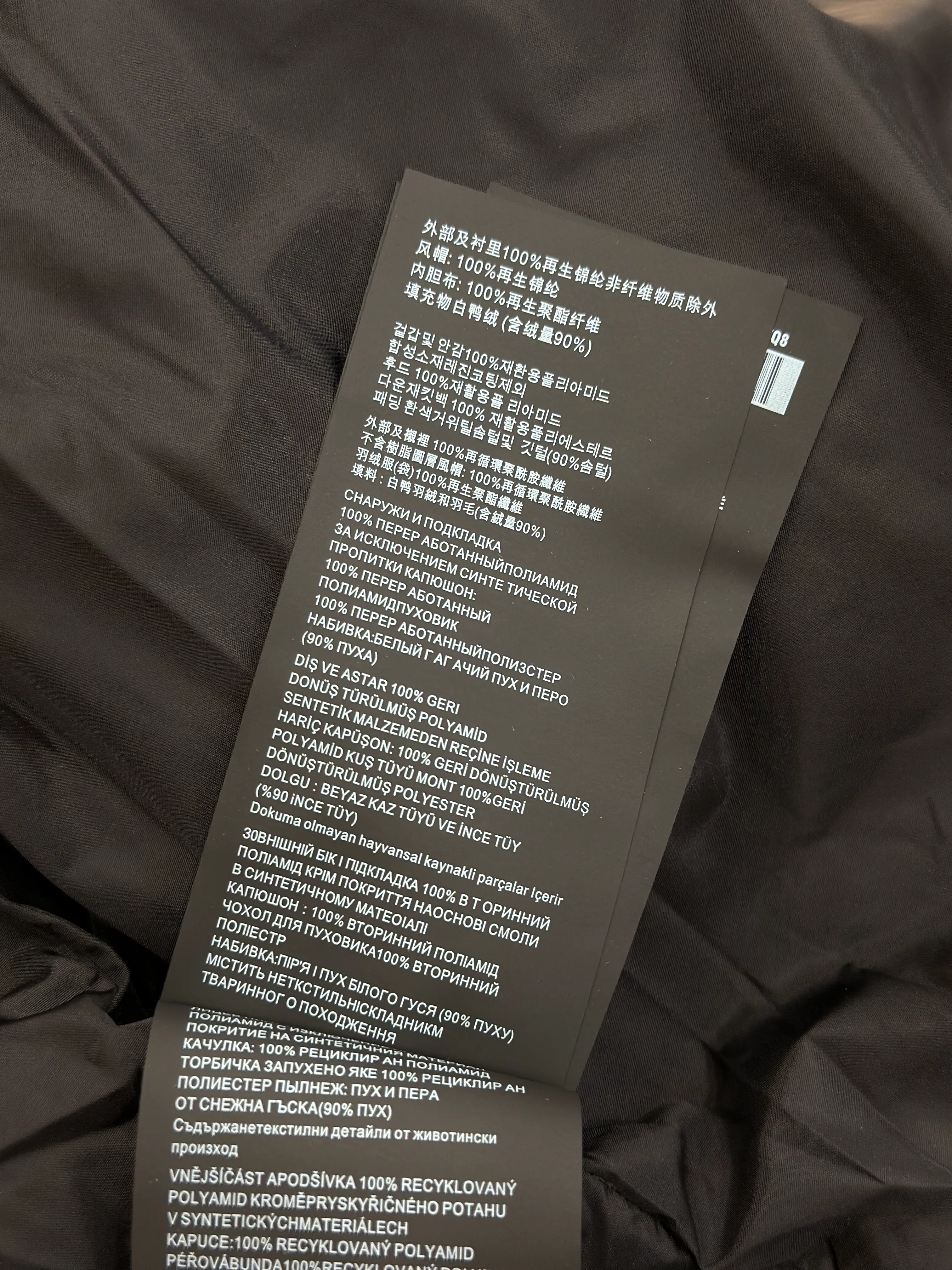 Label